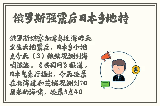 poronovicse德国女人