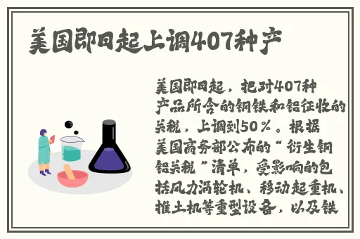 九一果冻制作厂白晶晶的作品类型