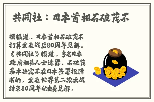 百性阁另类